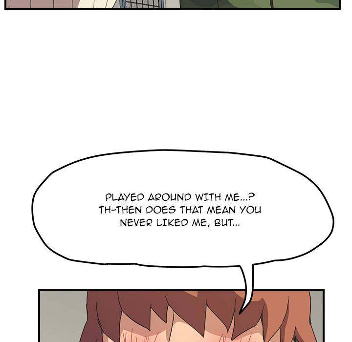 My Stepmom - Chapter 48 - Andromeda 11 page 50 hentai porn comic manga doujin